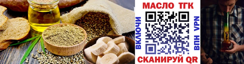 Canna-Cookies марихуана  Красновишерск 
