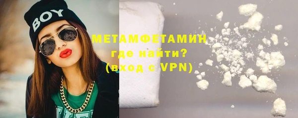 ПСИЛОЦИБИНОВЫЕ ГРИБЫ Нефтегорск