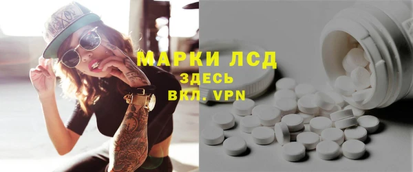 прущая мука Нея