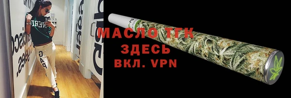 каннабис Абдулино