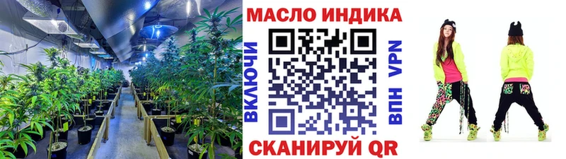 KRAKEN ссылка  Красновишерск  Дистиллят ТГК Wax 